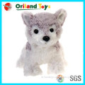 2015 plush stuffed pet toy dog